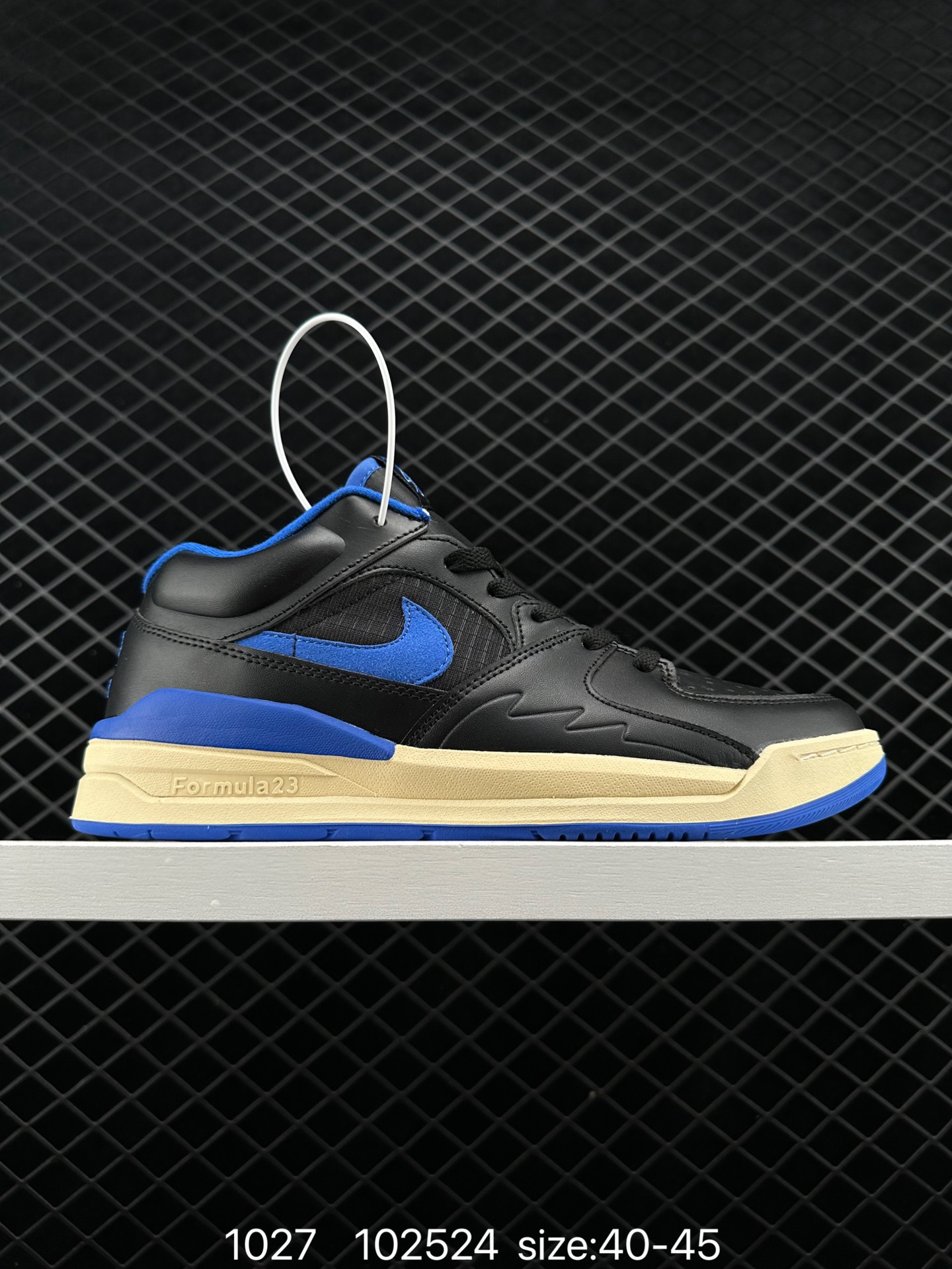 Air Jordan Stadium 90 